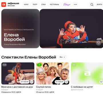 https://upforme.ru/uploads/001b/92/d8/1131/t841009.jpg