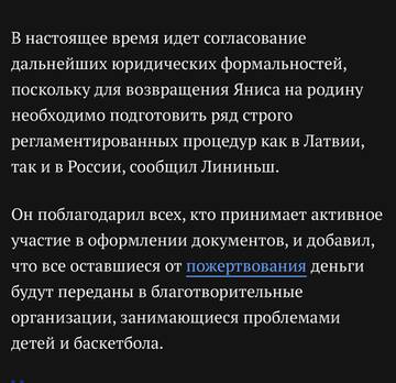 https://upforme.ru/uploads/001b/92/d8/1131/t842989.jpg