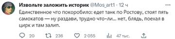 https://upforme.ru/uploads/001b/92/d8/1131/t861871.jpg
