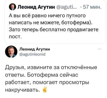 https://upforme.ru/uploads/001b/92/d8/1131/t86951.jpg