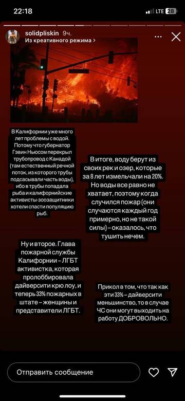 https://upforme.ru/uploads/001b/92/d8/1131/t877548.jpg