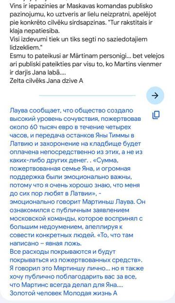 https://upforme.ru/uploads/001b/92/d8/1131/t878694.jpg