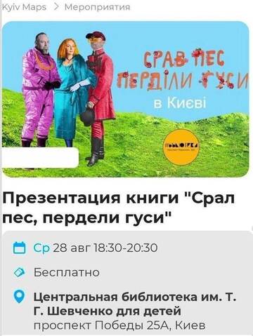 https://upforme.ru/uploads/001b/92/d8/1131/t884622.jpg