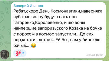 https://upforme.ru/uploads/001b/92/d8/1131/t884738.jpg