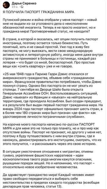 https://upforme.ru/uploads/001b/92/d8/1131/t885331.jpg