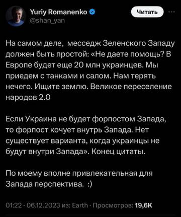 https://upforme.ru/uploads/001b/92/d8/1131/t890527.jpg