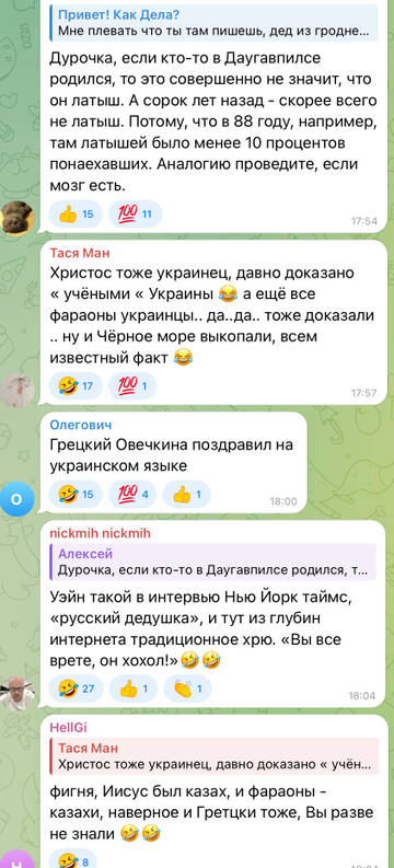https://upforme.ru/uploads/001b/92/d8/1131/t893208.jpg