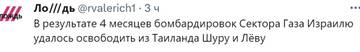 https://upforme.ru/uploads/001b/92/d8/1131/t893741.jpg