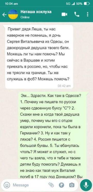 https://upforme.ru/uploads/001b/92/d8/1131/t896317.jpg