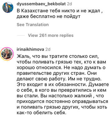 https://upforme.ru/uploads/001b/92/d8/1131/t903162.jpg