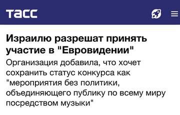 https://upforme.ru/uploads/001b/92/d8/1131/t905586.jpg