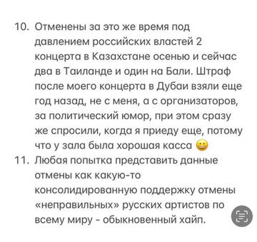 https://upforme.ru/uploads/001b/92/d8/1131/t90683.jpg