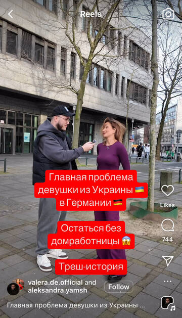 https://upforme.ru/uploads/001b/92/d8/1131/t910982.jpg