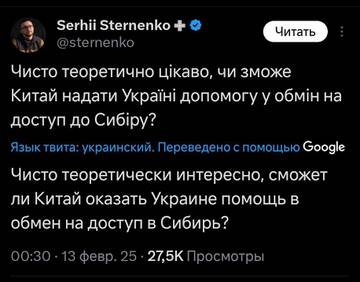 https://upforme.ru/uploads/001b/92/d8/1131/t911556.jpg