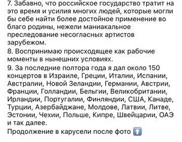https://upforme.ru/uploads/001b/92/d8/1131/t918630.jpg