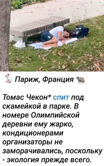 https://upforme.ru/uploads/001b/92/d8/1131/t920741.jpg