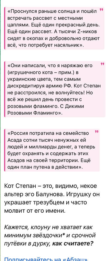 https://upforme.ru/uploads/001b/92/d8/1131/t924999.jpg