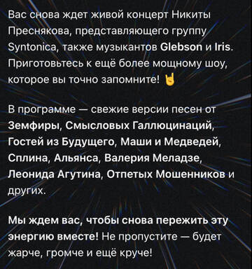 https://upforme.ru/uploads/001b/92/d8/1131/t928753.jpg
