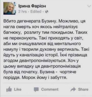 https://upforme.ru/uploads/001b/92/d8/1131/t930251.jpg