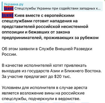 https://upforme.ru/uploads/001b/92/d8/1131/t932326.jpg