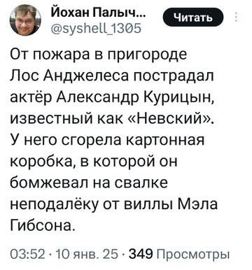 https://upforme.ru/uploads/001b/92/d8/1131/t934985.jpg