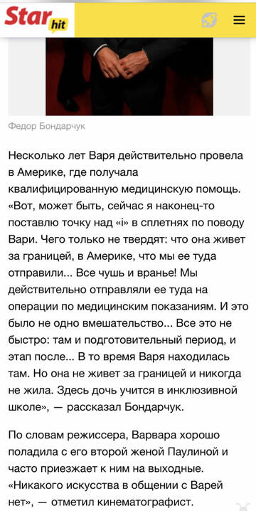 https://upforme.ru/uploads/001b/92/d8/1131/t947420.jpg