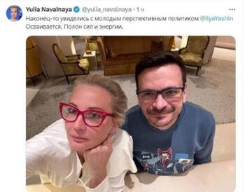 https://upforme.ru/uploads/001b/92/d8/1131/t955554.jpg