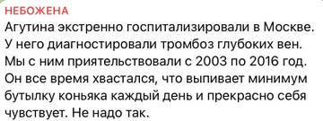 https://upforme.ru/uploads/001b/92/d8/1131/t962721.jpg