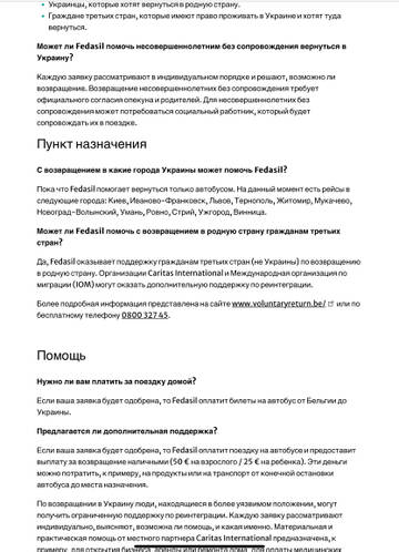 https://upforme.ru/uploads/001b/92/d8/1131/t964395.jpg