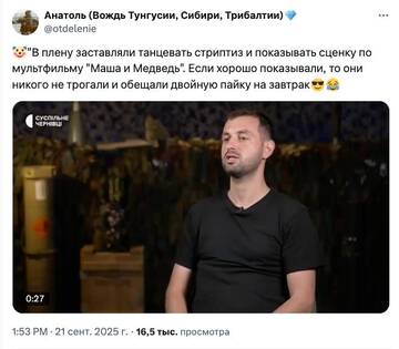 https://upforme.ru/uploads/001b/92/d8/1131/t983790.jpg