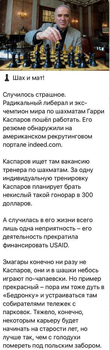 https://upforme.ru/uploads/001b/92/d8/1131/t98729.jpg