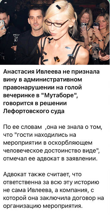https://upforme.ru/uploads/001b/92/d8/1131/t990277.jpg