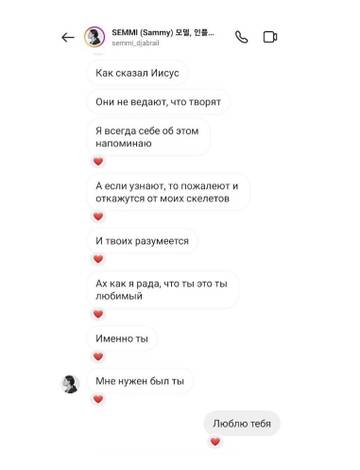 https://upforme.ru/uploads/001b/92/d8/1134/t986641.jpg