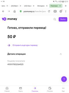 https://upforme.ru/uploads/001b/92/d8/1149/t716538.jpg