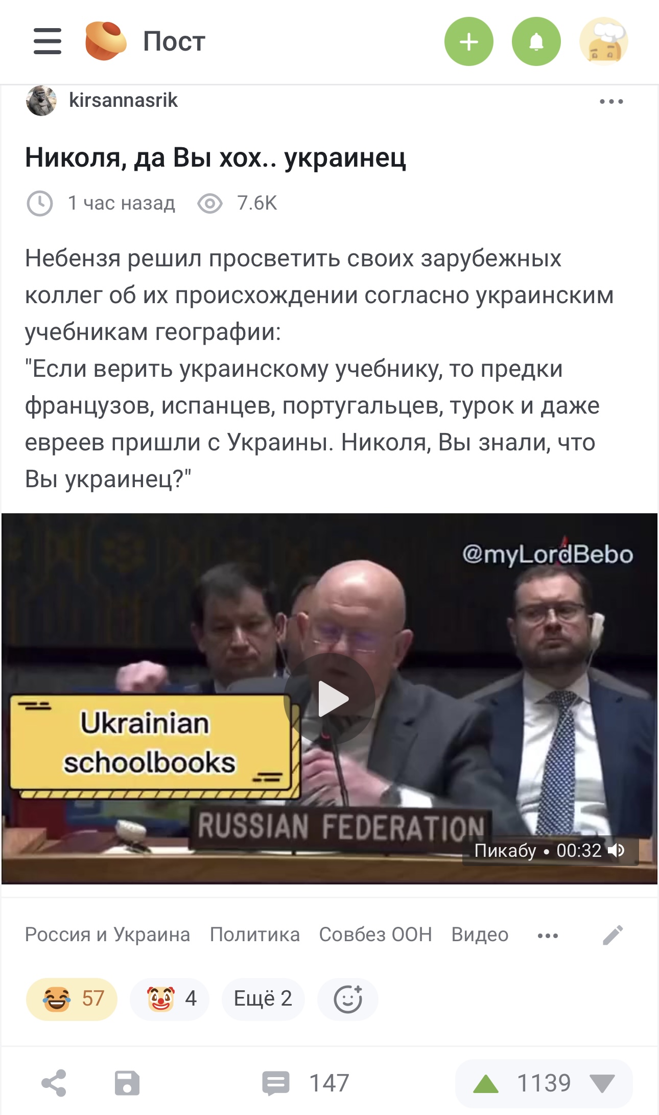 https://upforme.ru/uploads/001b/92/d8/1153/550157.jpg