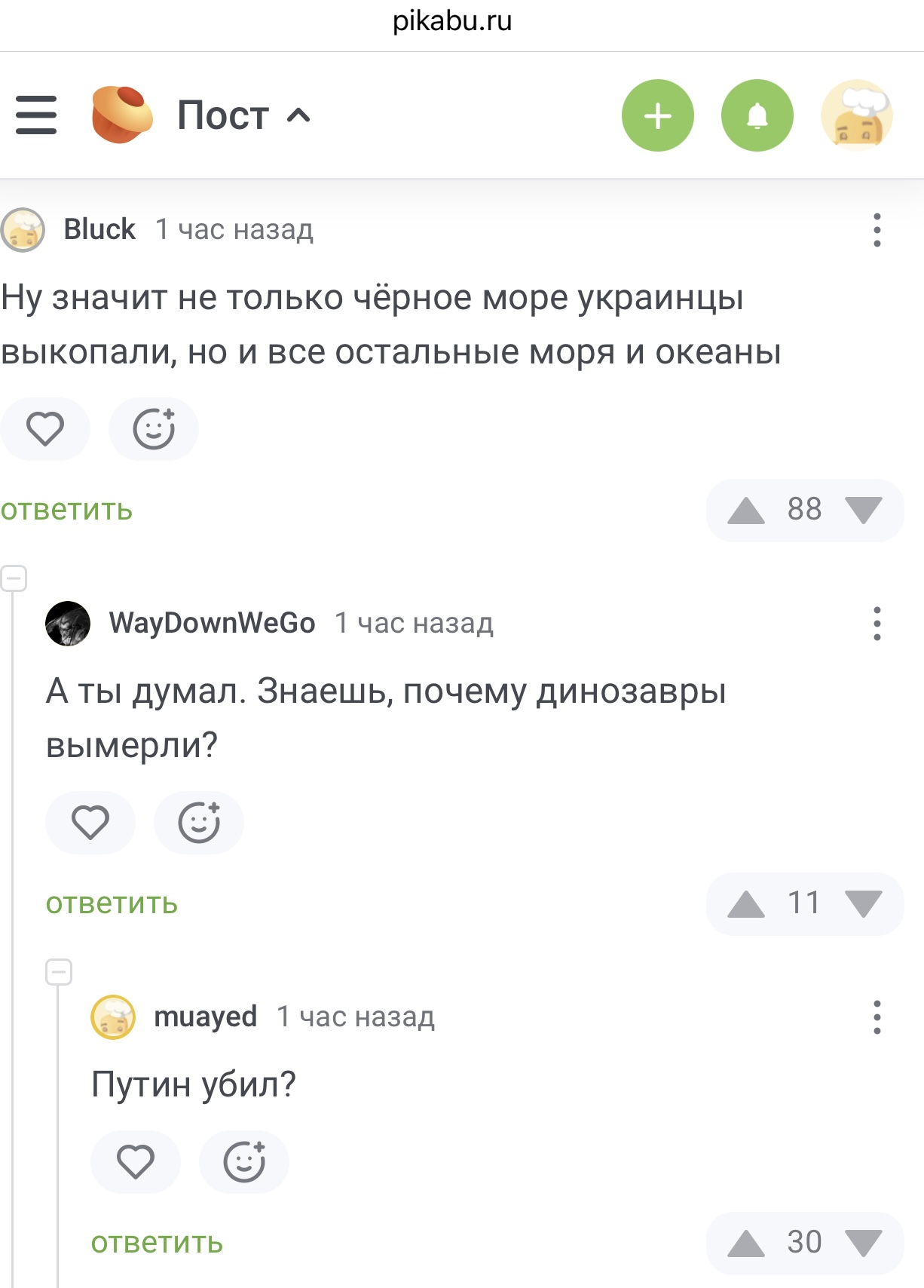 https://upforme.ru/uploads/001b/92/d8/1153/578933.jpg