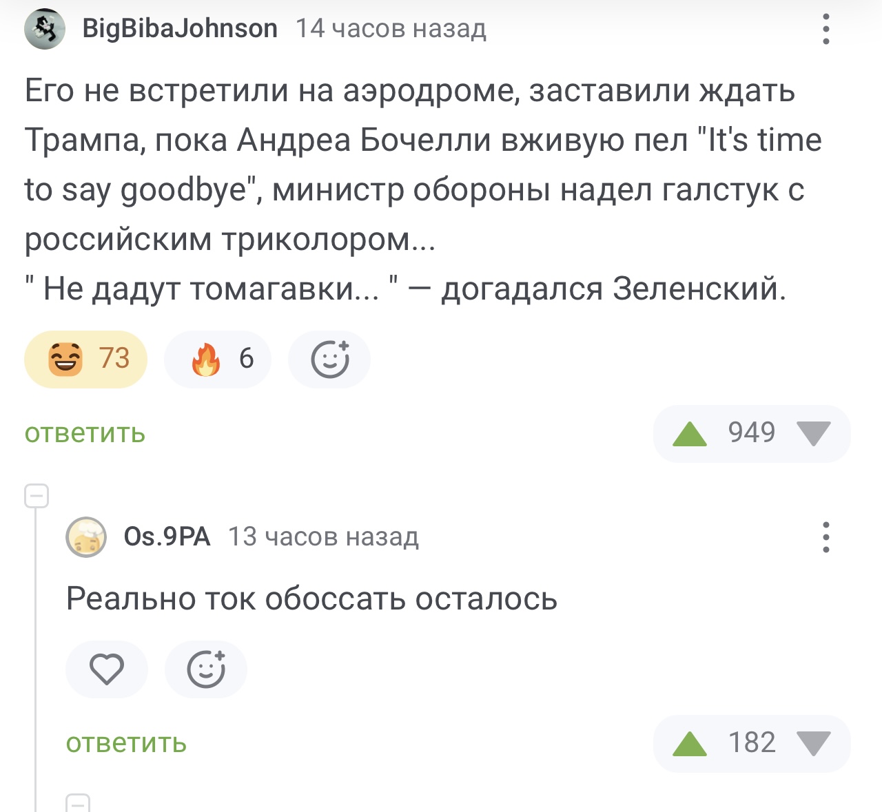 https://upforme.ru/uploads/001b/92/d8/1153/586878.jpg