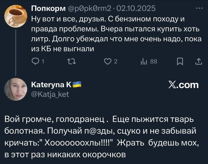 https://upforme.ru/uploads/001b/92/d8/1153/770626.jpg