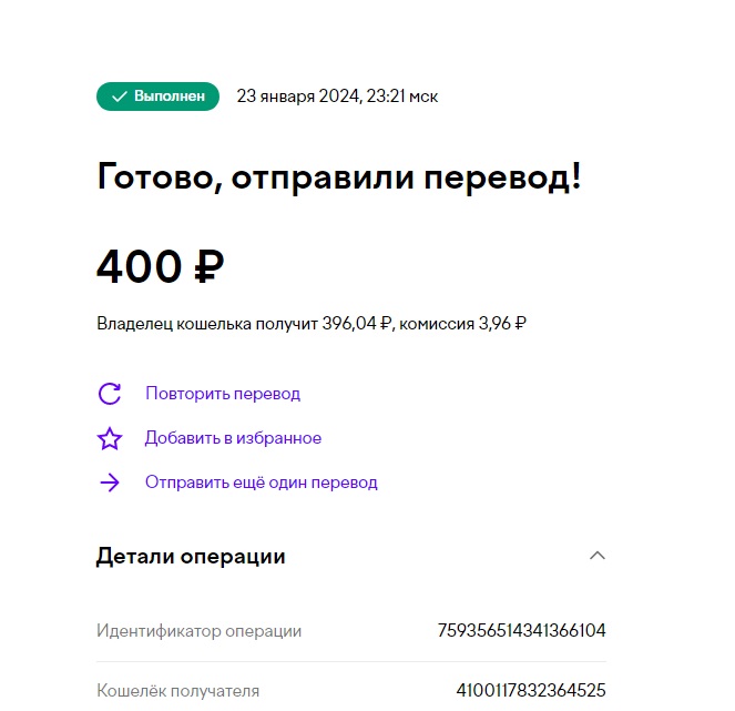https://upforme.ru/uploads/001b/92/d8/1153/882958.jpg