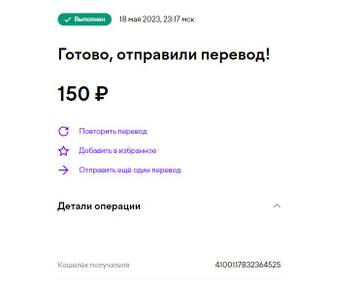 https://upforme.ru/uploads/001b/92/d8/1153/t50264.jpg