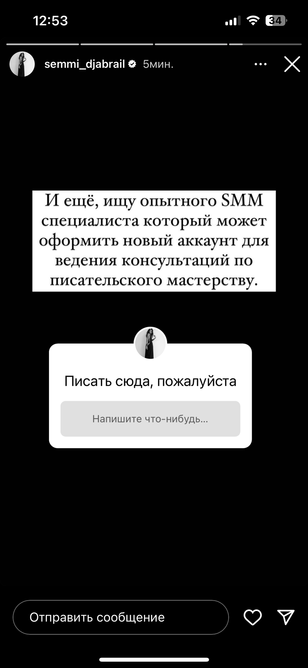https://upforme.ru/uploads/001b/92/d8/1156/248174.png