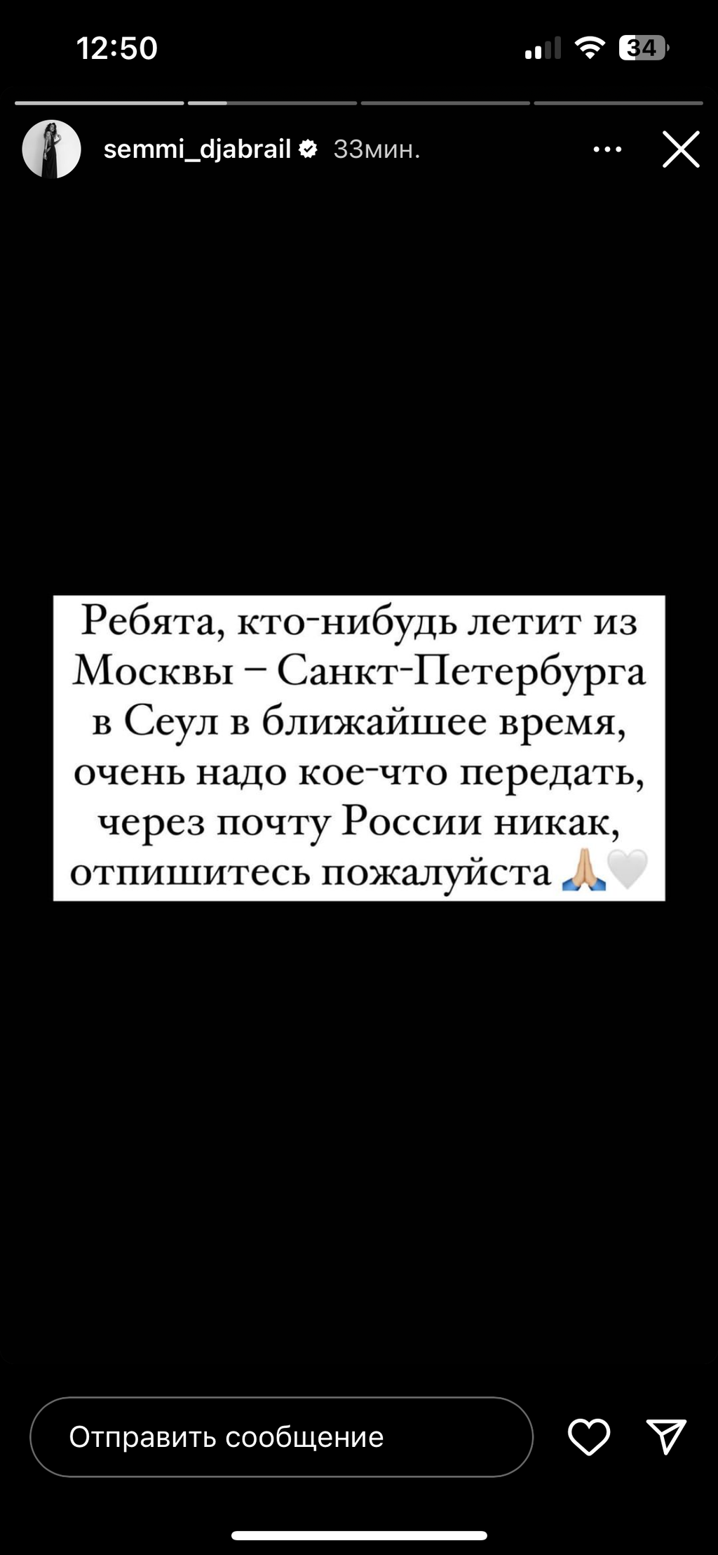 https://upforme.ru/uploads/001b/92/d8/1156/695351.png