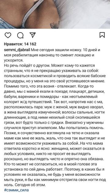 https://upforme.ru/uploads/001b/92/d8/1161/t185733.jpg