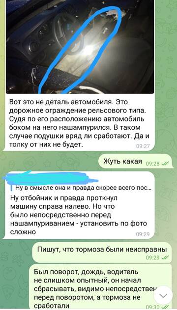 https://upforme.ru/uploads/001b/92/d8/1161/t615619.jpg