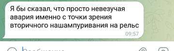 https://upforme.ru/uploads/001b/92/d8/1161/t742306.jpg
