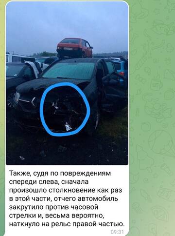 https://upforme.ru/uploads/001b/92/d8/1161/t743906.jpg