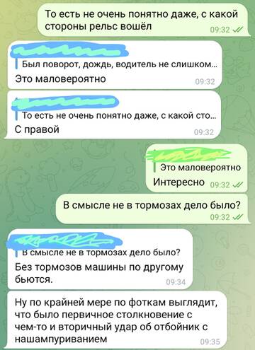 https://upforme.ru/uploads/001b/92/d8/1161/t773664.jpg