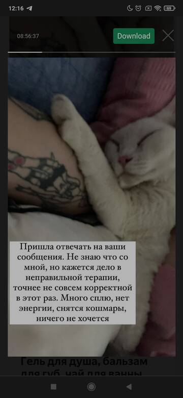https://upforme.ru/uploads/001b/92/d8/1163/t337023.jpg