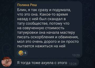 https://upforme.ru/uploads/001b/92/d8/1163/t388621.jpg