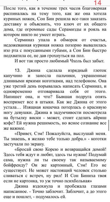 https://upforme.ru/uploads/001b/92/d8/1167/t136158.jpg